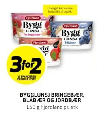 Bunnpris BYGGLUNSJ BRINGEBÆR, BLÅBÆR OG JORDBÆR tilbud
