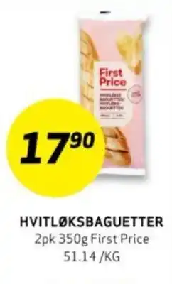 Bunnpris HVITLØKSBAGUETTER First Price tilbud