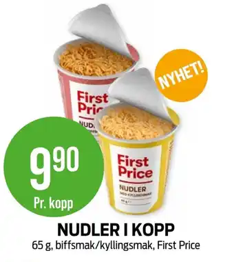 Kiwi NUDLER I KOPP tilbud