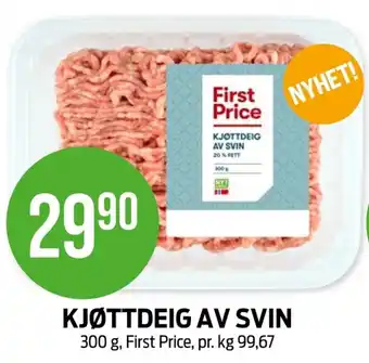 Kiwi KJØTTDEIG AV SVIN tilbud