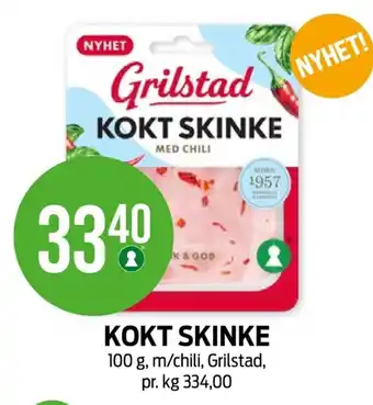 Kiwi KOKT SKINKE tilbud