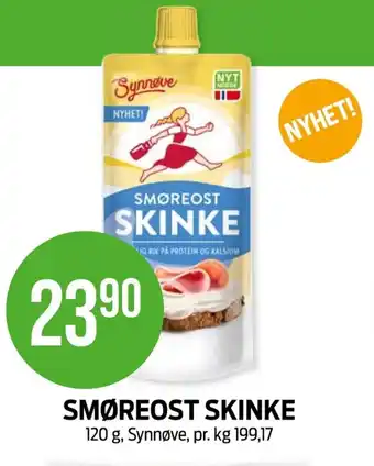 Kiwi SMØREOST SKINKE tilbud