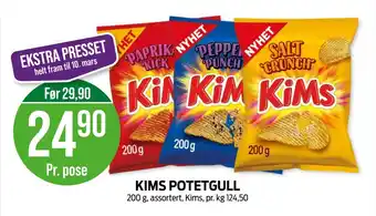 Kiwi KIMS POTETGULL tilbud