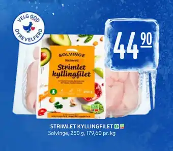Rema 1000 STRIMLET KYLLINGFILET tilbud