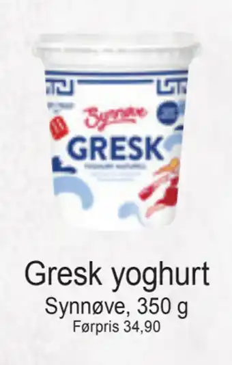 Joker Gresk yoghurt tilbud