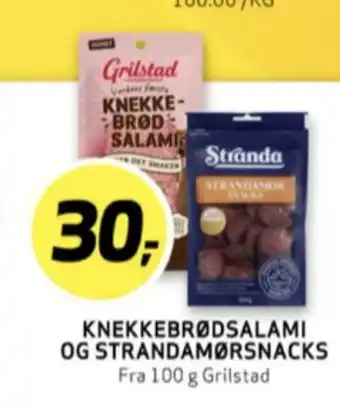 Bunnpris Stranda strandamør tilbud