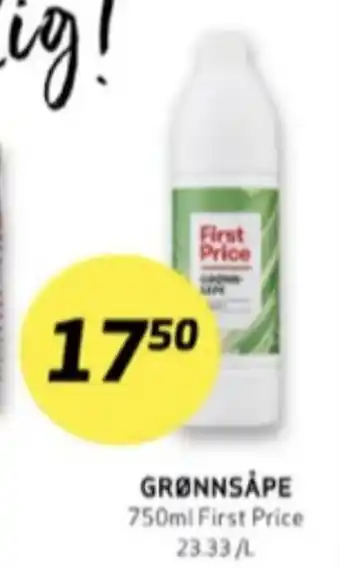 Bunnpris First price rengjøringsmiddel tilbud