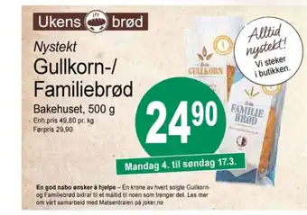 Joker Bakehuset brød tilbud