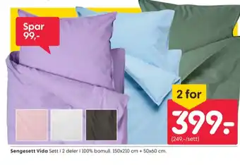 Rusta Ukjent sengesett tilbud