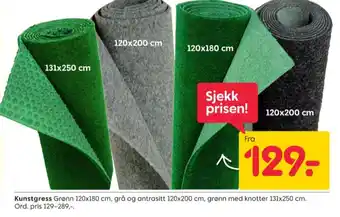 Rusta Ukjent kunstgress tilbud