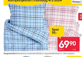 Rusta Ukjent sengesett tilbud