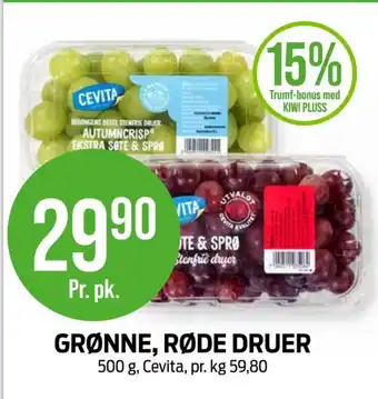 Kiwi Cevita druer tilbud