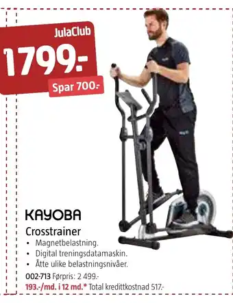 Jula KAYOBA Crosstrainer tilbud