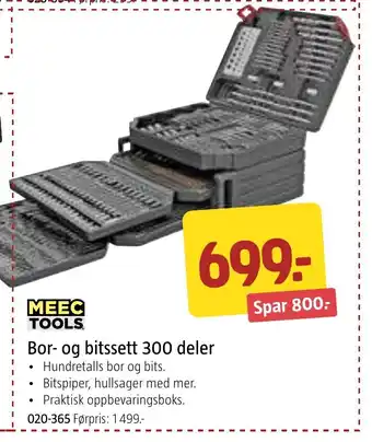 Jula Bor- og bitssett 300 deler tilbud