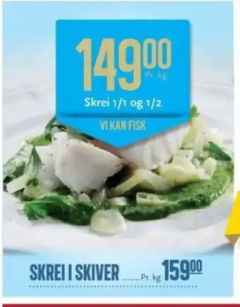 CC Mat Skrei 1/1 og 1/2 tilbud