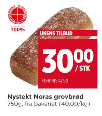 Meny Nystekt Noras grovbrød tilbud