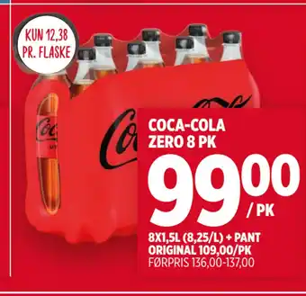 Meny COCA-COLA ZERO 8 PK tilbud