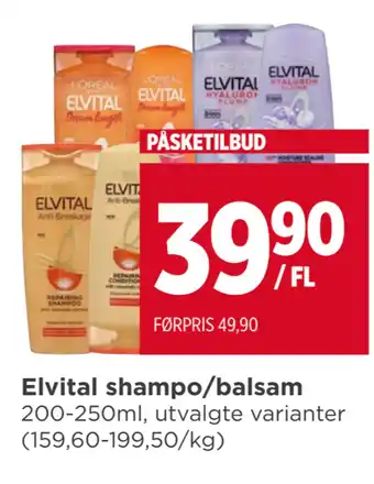 Meny Elvital shampo/balsam tilbud