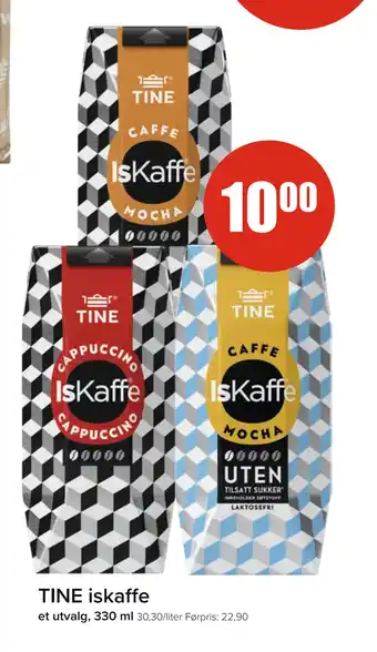 Spar TINE iskaffe tilbud