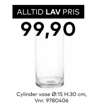 Skeidar Cylinder vase Ø:15 H:30 cm tilbud