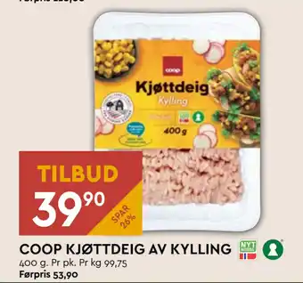 Coop Mega COOP KJØTTDEIG AV KYLLING tilbud
