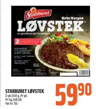 Coop Obs STABBURET LØVSTEK tilbud