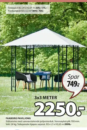 JYSK FAABORG PAVILJONG tilbud