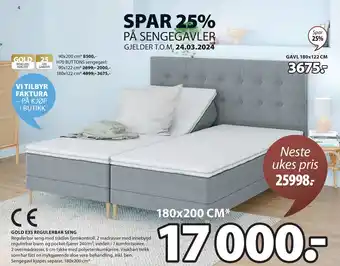 JYSK GOLD E35 REGULERBAR SENG tilbud