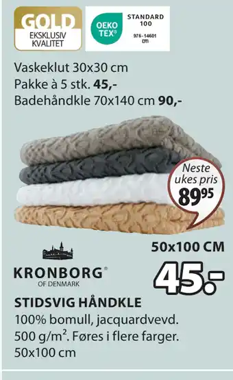 JYSK STIDSVIG HÅNDKLE tilbud