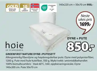 JYSK GREENFIRST NATURE DYNE-/PUTESETT tilbud