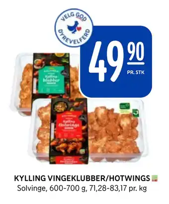 Rema 1000 KYLLING VINGEKLUBBER/HOTWINGS tilbud