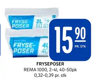 Rema 1000 FRYSEPOSER tilbud
