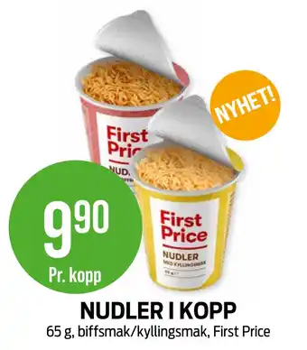 Kiwi NUDLER I KOPP tilbud