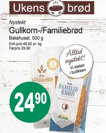 Joker Bakehuset brød tilbud