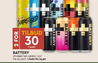 Coop Mega Battery energidrikk tilbud