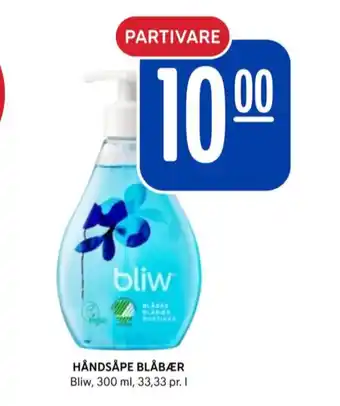 Rema 1000 Bliw flytende håndsåpe tilbud