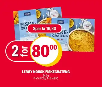 Coop Extra LERØY NORSK FISKEGRATENG tilbud