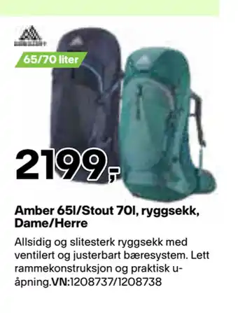 Amber 65l/Stout 70l, ryggsekk, Dame/Herre