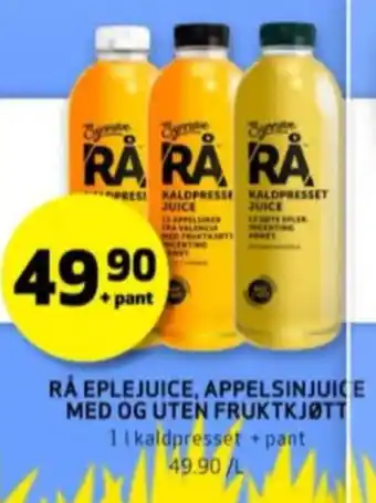 Bunnpris Rå appelsinjuice med fruktkjøtt tilbud