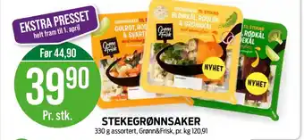 Kiwi Grønn og frisk grønnsaker tilbud