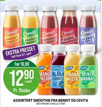 Kiwi Bendit mango & pasjon smoothie tilbud