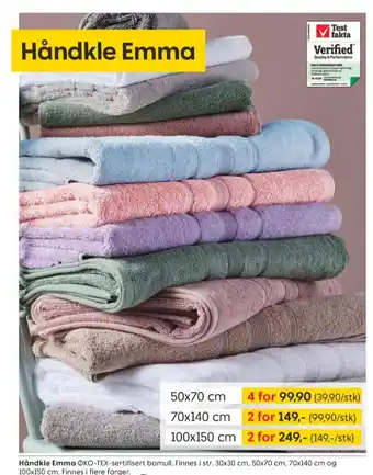 Rusta Ukjent håndkle tilbud