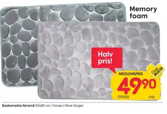 Rusta Ukjent badematte tilbud