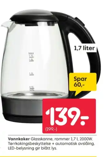 Rusta Ukjent vannkoker tilbud
