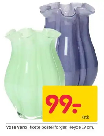 Rusta Ukjent vase tilbud