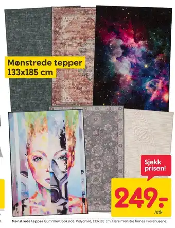 Rusta Ukjent teppe tilbud