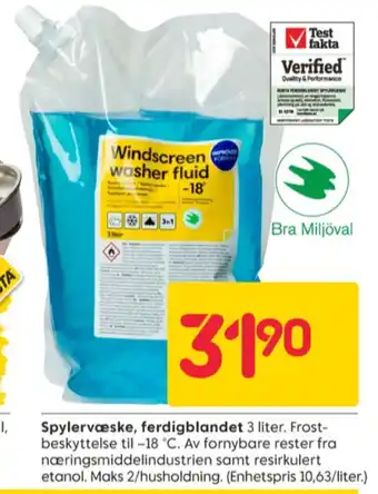 Rusta Ukjent spylervæske tilbud