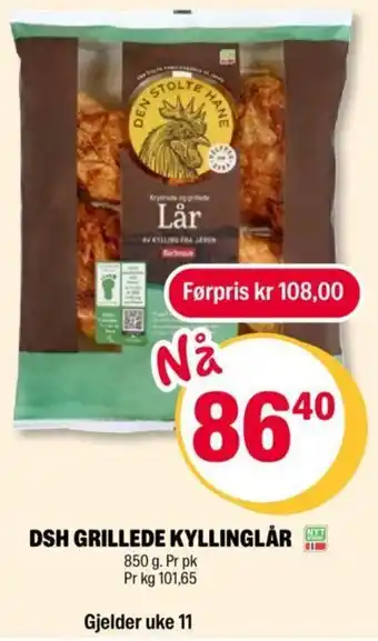 Coop Extra DSH GRILLEDE KYLLINGLÅR tilbud