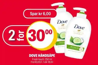 Coop Extra DOVE HÅNDSÅPE tilbud