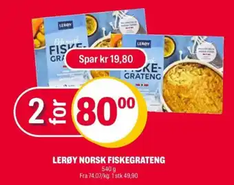 Coop Extra LERØY NORSK FISKEGRATENG tilbud